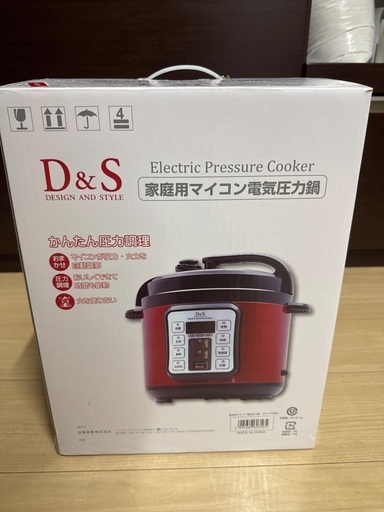 【新品】D&S 電気圧力鍋