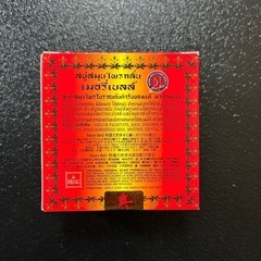 マダムヘン　ハーバル石鹸 160g タイ産の画像