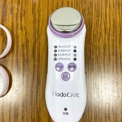ナショナル イオンスチーマー エステジェンヌ ナノケア、HITACHI 日立 保湿サポート器 美容家電 CM-N800形　未使用の画像
