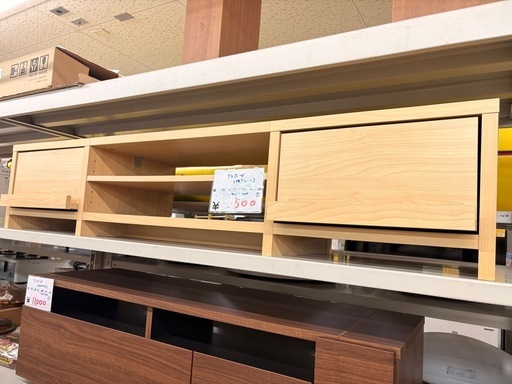 《リユースマン倉敷》TV台 オープンタイプ テレビ台 テレビボード 木目ナチュラル