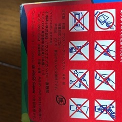 マクドナルド コカ・コーラ グラスの画像