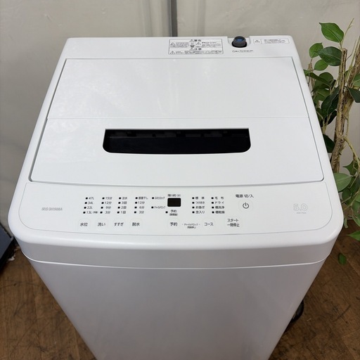 【?買取市場 1年保証】R647 ☀️ アイリスオーヤマ 洗濯機 （洗濯5.0㎏) 23年製 IAW-T504 ⭐ 動作確認済 ⭐ ク