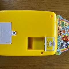 アンパンマンのジュースちょうだいの画像