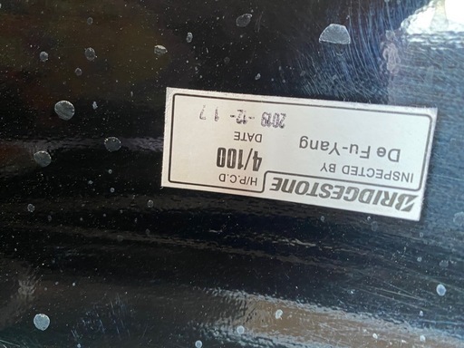 BALMINUM バルミナ 16×6J PCD100 +40 1本のみ