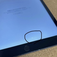 iPad第7世代32ギガキーボードカバーケース付きの画像