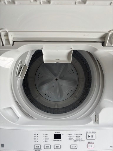 ニトリ　洗濯機　NT45T1WH R-158