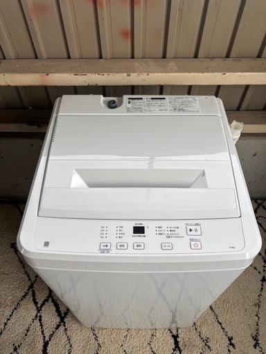 ニトリ　洗濯機　NT45T1WH R-158