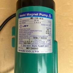 イワキ　マグネットポンプ　MD-15R-N18の画像
