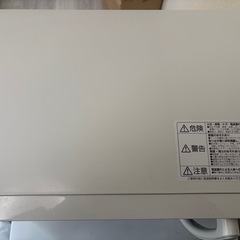 電子レンジの画像