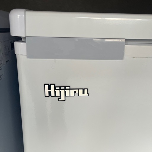 【値引き可】Hijiru 業務用冷凍庫　２台あり