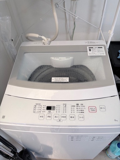 ニトリ洗濯機2022年製6kg
