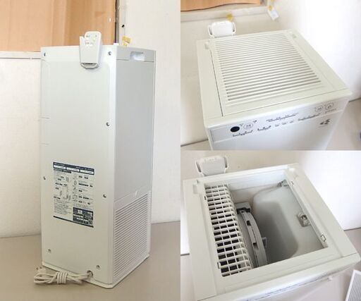 DAIKIN ストリーマ 空気清浄機 加湿機能付 2022年製 ～25畳 ACK55Y-W ホワイト ダイキン ☆ 札幌市 北区 屯田
