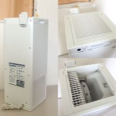 DAIKIN ストリーマ 空気清浄機 加湿機能付 2022年製 ～25畳 ACK55Y-W ホワイト ダイキン ☆ 札幌市 北区 屯田 の画像