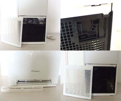DAIKIN ストリーマ 空気清浄機 加湿機能付 2022年製 ～25畳 ACK55Y-W ホワイト ダイキン ☆ 札幌市 北区 屯田