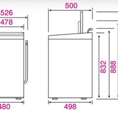 ハイアール| 5.5kg 全自動洗濯機 JW-C55A-の画像