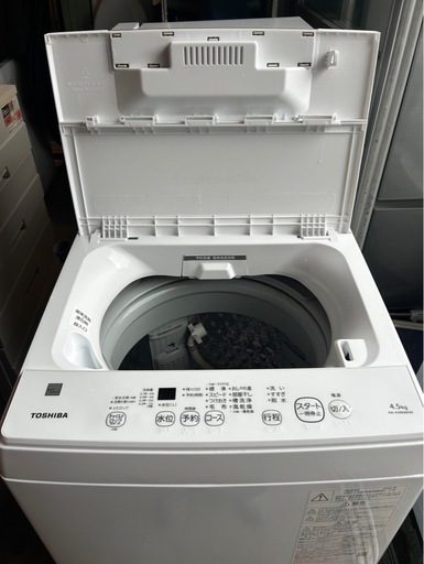 【美品】TOSHIBA 2022年製 4.5kg洗濯機 AW-45ME8