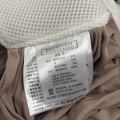 【美品】Konny 抱っこ紐 Sサイズ ベージュの画像