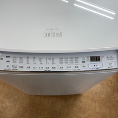 【来店いただける方限定】縦型洗濯乾燥機【トレファク摂津店】の画像