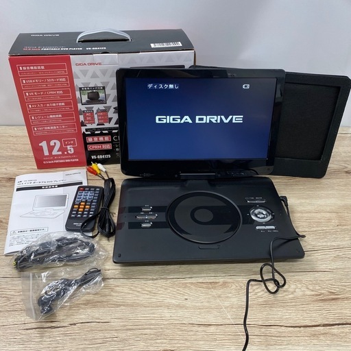 12.5インチ ポータブルDVDプレイヤー VS-GD4125