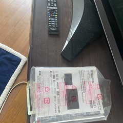 日立、プラズマテレビ、ウーの画像