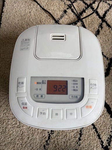 ニトリ、アイリスオーヤマ　家電4点セット R-157,158,159,160