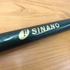 杖 ステッキ シナノ SHINANO SOFT-GA 伸縮式 グリーン 中古 札幌市厚別区 厚別店の画像