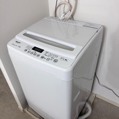 Hisense洗濯機 HW-G75C [洗濯7.5kg /簡易乾燥(送風機能) /上開き]の画像