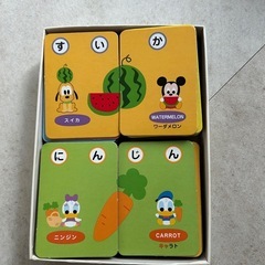ディズニーもじあわせカードの画像