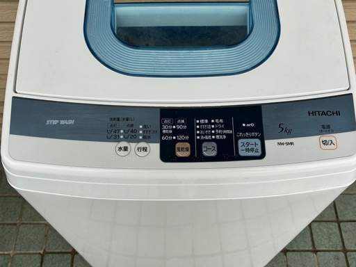 ★5kg★ 日立 HITACHI 全自動電気洗濯機 NW-5MR 2012年 簡易清掃済み！