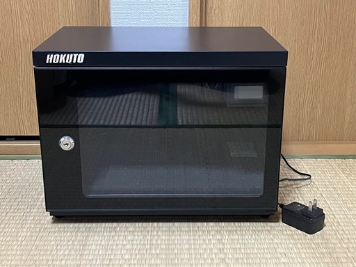 HOKUTO防湿庫・ドライボックス 25L