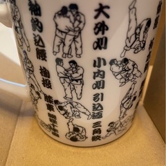 柔道　マグカップ　一個の画像