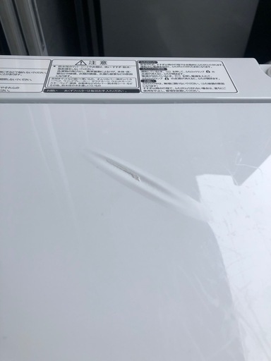 【浅年式】Hisense 2023年製　5.5kg洗濯機　HW-55E2W