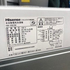 【浅年式】Hisense 2023年製　5.5kg洗濯機　HW-55E2Wの画像