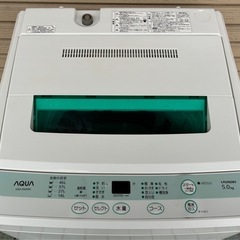 ★5Kg★ AQUA アクア 全自動電気洗濯機 AQW-S50A 2012年　簡易清掃済み！の画像