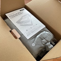 【新品未使用】ベッドガードの画像