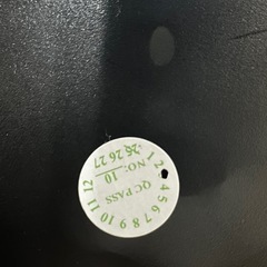 BTM フィットネスバイク MS302875 エアロバイクの画像