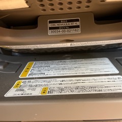 コンビネムリラ AUTO SWING AT +Lの画像