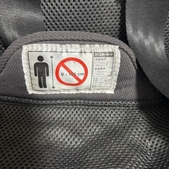 チャイルドシート　コンビ
の画像