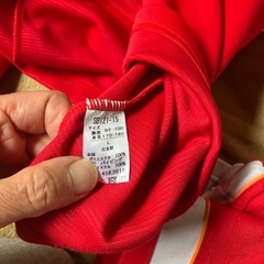 茅ヶ崎　西浜高校　男子用ジャージの画像