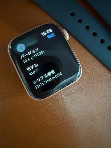 Apple Watch Series 4 (40mm) GPSモデル シルバー【少し傷あり・動作確認済】