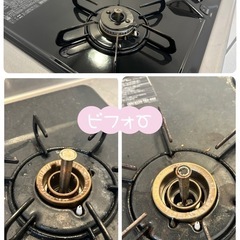 ハウスクリーニングの画像