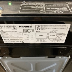 現状販売 特価 家具 インテリア 収納 新生活 引越し 工具 机 事務所 店舗 オフィス 中古 リサイクルの画像