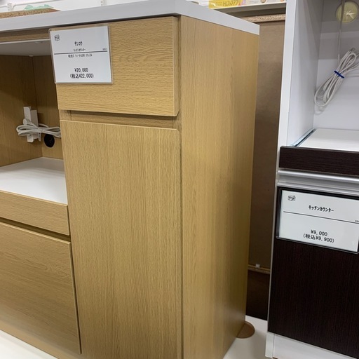 【軽トラ無料貸し出し】【サンコウ】【キッチンカウンター】【トレファク所沢店】