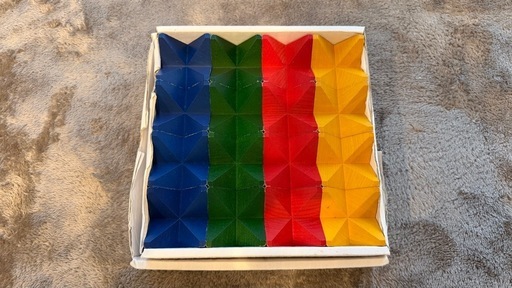 ネフ社　積木　ネフスピール