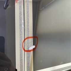 フォトフレーム a4/ 賞状額/ガラス写真立て/縦横兼用ギフト/額縁 a4
の画像