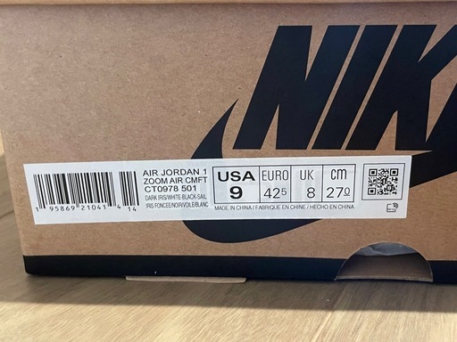 未使用品 27cmAIR JORDAN 1 ZOOM AIR CMFT CT0978 501 