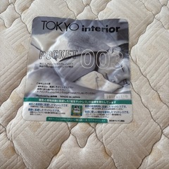 セミダブルマットレスの画像