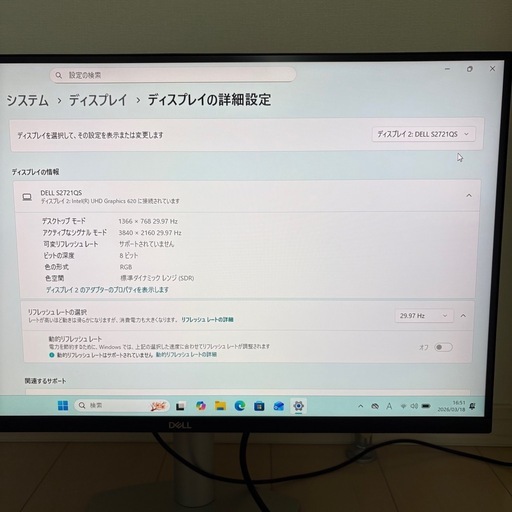 Dell ディスプレイ 4K S2721QS モニター