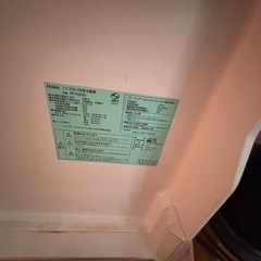 【2022年製】Haier 2ドア冷蔵庫 85L（JR-N85D）高年式・美品の画像