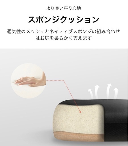 人間工学オフィスチェア HBaDa P311　腰サポート付き